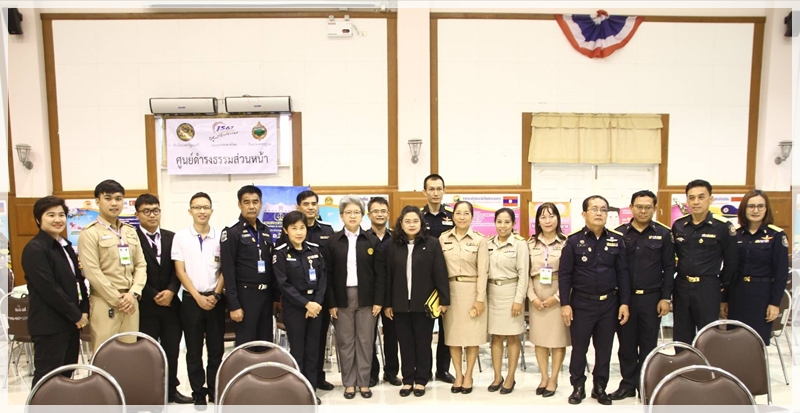 ﻿กรมบังคับคดีร่วมกับสำนักงานปลัดสำนักนายกรัฐมนตรี รับเรื่องราวร้องทุกข์ และให้คำปรึกษาทางกฎหมายแก่ประชาชน ณ จังหวัดเพชรบูรณ์